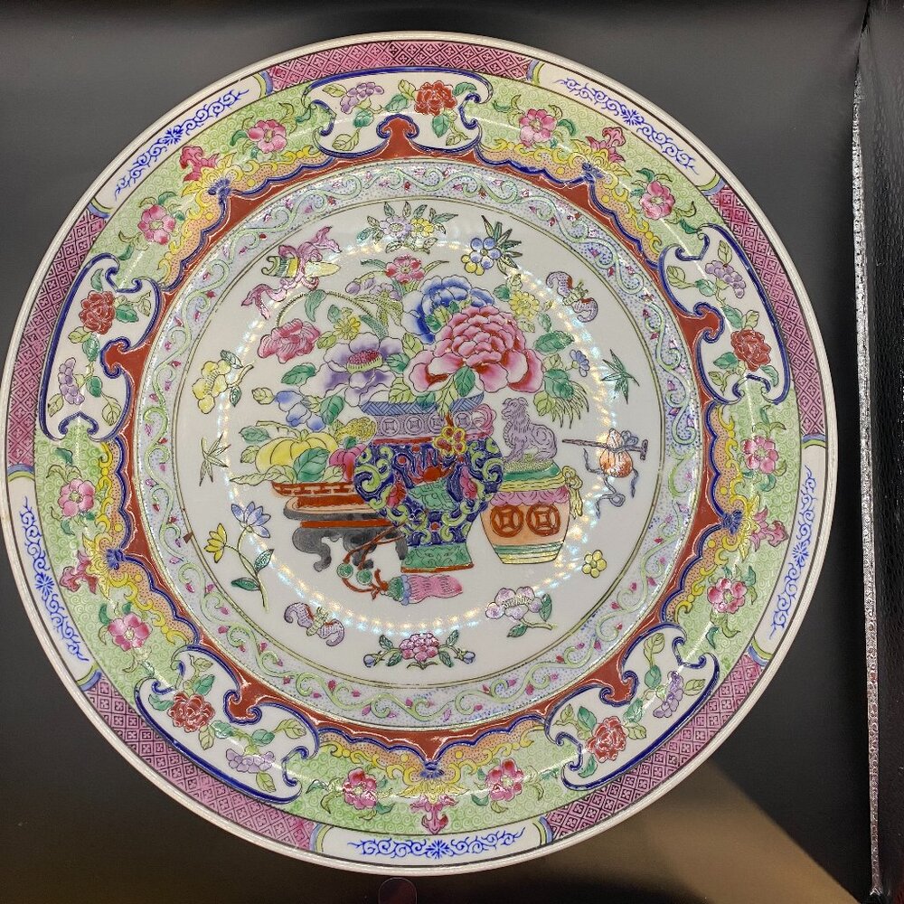Chinese Porcelain Da Qing Qianlong Nian Zhi Plate